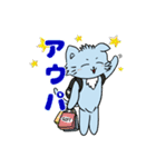 しゅーりょーちゅーぶ！のLINEスタンプ（個別スタンプ：14）