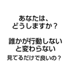 景気が悪い（個別スタンプ：1）