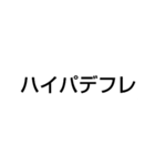 景気が悪い（個別スタンプ：8）