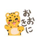 AYAのらくがき（個別スタンプ：23）