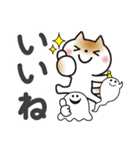 ハロウィン♡ゆるねこ【デカ文字】（個別スタンプ：18）