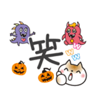 ハロウィン♡ゆるねこ【デカ文字】（個別スタンプ：21）