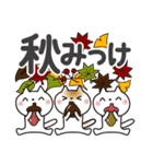 ハロウィン♡ゆるねこ【デカ文字】（個別スタンプ：23）