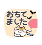 ハロウィン♡ゆるねこ【デカ文字】（個別スタンプ：26）