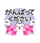 ハロウィン♡ゆるねこ【デカ文字】（個別スタンプ：29）