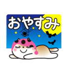 ハロウィン♡ゆるねこ【デカ文字】（個別スタンプ：31）