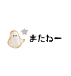 おばけピアスとBOO！な仲間たち☆省スペース（個別スタンプ：33）