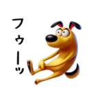 おもしろリアクション犬（日常-3D編）3（個別スタンプ：5）