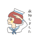 フレンチボブさんの気遣いスタンプ（個別スタンプ：1）