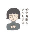 フレンチボブさんの気遣いスタンプ（個別スタンプ：4）