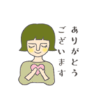 フレンチボブさんの気遣いスタンプ（個別スタンプ：7）