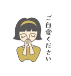 フレンチボブさんの気遣いスタンプ（個別スタンプ：8）