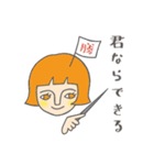フレンチボブさんの気遣いスタンプ（個別スタンプ：9）