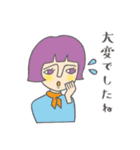 フレンチボブさんの気遣いスタンプ（個別スタンプ：10）
