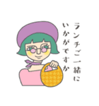 フレンチボブさんの気遣いスタンプ（個別スタンプ：11）