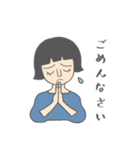 フレンチボブさんの気遣いスタンプ（個別スタンプ：13）