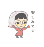 フレンチボブさんの気遣いスタンプ（個別スタンプ：14）