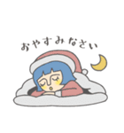 フレンチボブさんの気遣いスタンプ（個別スタンプ：17）