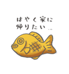 フレンチボブさんの気遣いスタンプ（個別スタンプ：18）