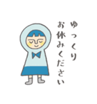 フレンチボブさんの気遣いスタンプ（個別スタンプ：19）