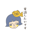 フレンチボブさんの気遣いスタンプ（個別スタンプ：20）