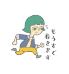フレンチボブさんの気遣いスタンプ（個別スタンプ：21）