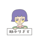 フレンチボブさんの気遣いスタンプ（個別スタンプ：23）