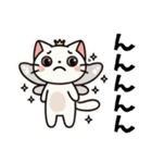 猫の妖精スタンプ（個別スタンプ：4）