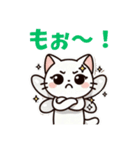猫の妖精スタンプ（個別スタンプ：5）