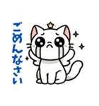 猫の妖精スタンプ（個別スタンプ：6）
