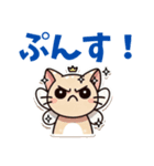 猫の妖精スタンプ（個別スタンプ：7）