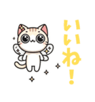 猫の妖精スタンプ（個別スタンプ：8）