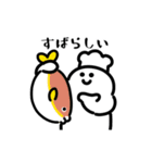 にっこりシェフ（文字付き）（個別スタンプ：19）