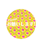 インド綿ワンピース柄カラフル花スタンプ♡（個別スタンプ：8）