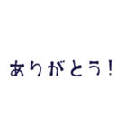 ●ネコかぶちゃんの！組合わせて吹奏楽●再（個別スタンプ：33）