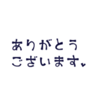 ●ネコかぶちゃんの！組合わせて吹奏楽●再（個別スタンプ：34）