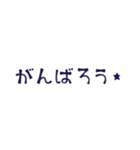 ●ネコかぶちゃんの！組合わせて吹奏楽●再（個別スタンプ：35）