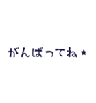 ●ネコかぶちゃんの！組合わせて吹奏楽●再（個別スタンプ：36）