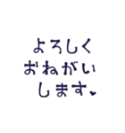 ●ネコかぶちゃんの！組合わせて吹奏楽●再（個別スタンプ：38）