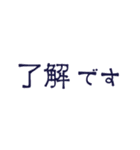 ●ネコかぶちゃんの！組合わせて吹奏楽●再（個別スタンプ：39）