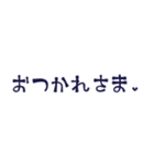 ●ネコかぶちゃんの！組合わせて吹奏楽●再（個別スタンプ：40）