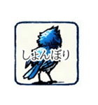 幸せの青い鳥♡毎日使える（個別スタンプ：25）