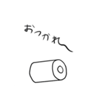 トイレットペーパーマンk③（個別スタンプ：1）