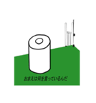 トイレットペーパーマンk③（個別スタンプ：7）