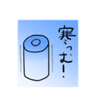 トイレットペーパーマンk③（個別スタンプ：8）
