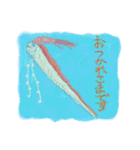 話したがりの深海生物たち（個別スタンプ：1）