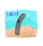 話したがりの深海生物たち（個別スタンプ：3）
