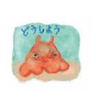 話したがりの深海生物たち（個別スタンプ：5）