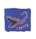 話したがりの深海生物たち（個別スタンプ：7）