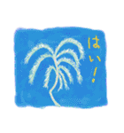 話したがりの深海生物たち（個別スタンプ：8）